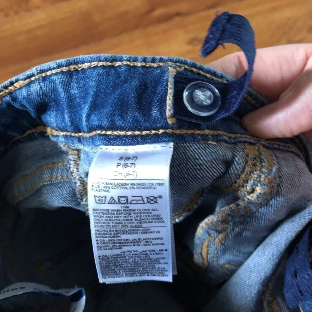 Old Navy blue skinny jeans in size S (6-7)